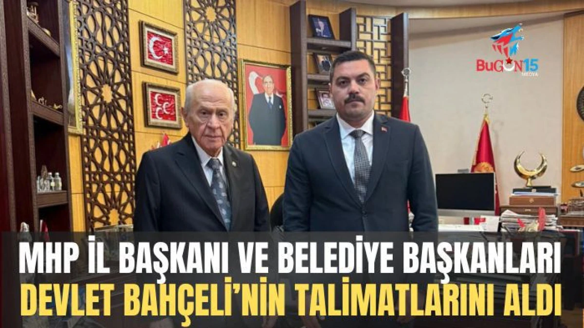 MHP BURDUR HEYETİNDEN GENEL BAŞKAN BAHÇELİ’YE ANLAMLI ZİYARET!